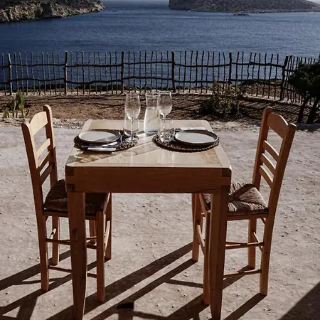 Hotel Phisis Nature Retreat *